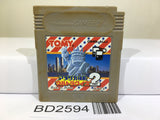 Trans America Ultra Quiz Oudan 2 Nintendo GameBoy Japan - BD2594 - Photo 1