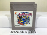 Parodius Da! Nintendo GameBoy Japan - BD2595 - Photo 1