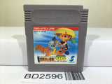 Fushigi no Dungeon Furai no Shiren GB Nintendo GameBoy Japan - BD2596 - Photo 1