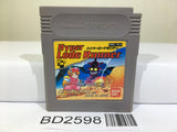 Hyper Lode Runner Nintendo GameBoy Japan - BD2598 - Photo 1