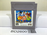 Monster Race Nintendo GameBoy Japan - BD2600 - Photo 1