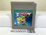 Kaeru no Tame ni Kane wa Naru Nintendo GameBoy Japan - BD2605 - Photo 1