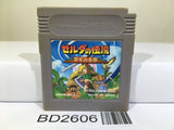 The Legend of Zelda Link's Awakening Nintendo GameBoy Japan - BD2606 - Photo 1