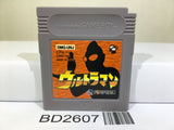 Ultraman Nintendo GameBoy Japan - BD2607 - Photo 1