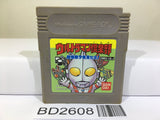 Ultraman Club Nintendo GameBoy Japan - BD2608 - Photo 1