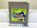 Rockman World 4 Megaman Nintendo GameBoy Japan - BD2613 - Photo 1