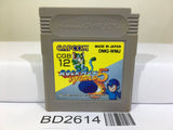 Rockman World 5 Megaman Nintendo GameBoy Japan - BD2614 - Photo 1