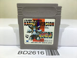 Medabots Medarot Kabuto Ver. Nintendo GameBoy Japan - BD2616 - Photo 1