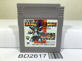 Medabots Medarot Kabuto Ver. Nintendo GameBoy Japan - BD2617 - Photo 1