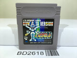 Medabots Medarot Kuwagata Ver. Nintendo GameBoy Japan - BD2618 - Photo 1