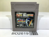 Medabots Medarot Parts Collection Nintendo GameBoy Japan - BD2619 - Photo 1