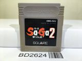 Saga 2 Hiho Densetsu Nintendo GameBoy Japan - BD2624 - Photo 1