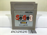 Saga 3 Nintendo GameBoy Japan - BD2626 - Photo 1