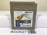 Final Fantasy Adventure Mystic Quest Nintendo GameBoy Japan - BD2627 - Photo 1