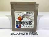 Final Fantasy Adventure Mystic Quest Nintendo GameBoy Japan - BD2628 - Photo 1