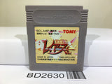 Magic Knight Rayearth Nintendo GameBoy Japan - BD2630 - Photo 1