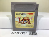 Magic Knight Rayearth Nintendo GameBoy Japan - BD2631 - Photo 1