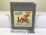 Magic Knight Rayearth 2nd Nintendo GameBoy Japan - BD2632 - Photo 1