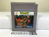 Castlevania The Adventure Nintendo GameBoy Japan - BD2633 - Photo 1