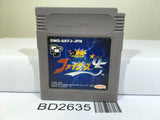 The King of Fighters '95 Nintendo GameBoy Japan - BD2635 - Photo 1