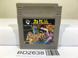 Double Dragon Nintendo GameBoy Japan - BD2638 - Photo 1