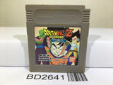Dragon Ball Z Goku Hisho Den Nintendo GameBoy Japan - BD2641 - Photo 1
