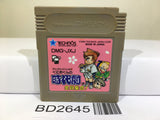 Kunio Kun Jidaigeki Dayo Zenin Syugou Nintendo GameBoy Japan - BD2645 - Photo 1