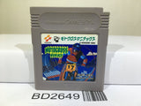 Motocross Maniacs Nintendo GameBoy Japan - BD2649 - Photo 1