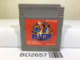 Pokemon Red Nintendo GameBoy Japan - BD2657 - Photo 1