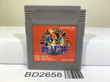 Pokemon Red Nintendo GameBoy Japan - BD2658 - Photo 1