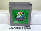 Pokemon Green Nintendo GameBoy Japan - BD2661 - Photo 1