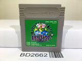 Pokemon Green Nintendo GameBoy Japan - BD2662 - Photo 1