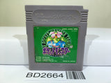 Pokemon Green Nintendo GameBoy Japan - BD2664 - Photo 1
