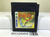 Pokemon Gold Nintendo GameBoy Japan - BD2668 - Photo 1
