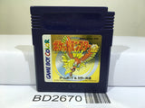 Pokemon Gold Nintendo GameBoy Japan - BD2670 - Photo 1