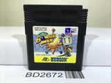 Pocket Bomberman Nintendo GameBoy Japan - BD2672 - Photo 1