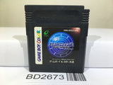 Star Ocean Blue Sphere Nintendo GameBoy Japan - BD2673 - Photo 1