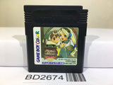 Marie no Atelier GB Nintendo GameBoy Japan - BD2674 - Photo 1