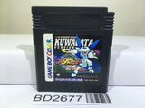 Medabots Medarot 2 Kuwagata Ver. Nintendo GameBoy Japan - BD2677 - Photo 1