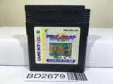 Dragon Quest I II 1 2 Nintendo GameBoy Japan - BD2679 - Photo 1