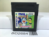 Doraemon Memories Nintendo GameBoy Japan - BD2684 - Photo 1