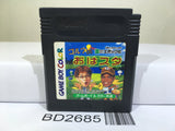 Oha Suta Nintendo GameBoy Japan - BD2685 - Photo 1