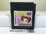 Kisekae Monogatari Nintendo GameBoy Japan - BD2687 - Photo 1