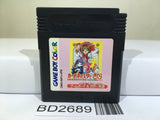Cardcaptor Sakura Nintendo GameBoy Japan - BD2689 - Photo 1