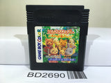 Sylvanian Melody Nintendo GameBoy Japan - BD2690 - Photo 1