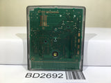 Ask Dr. Rin! Nintendo GameBoy Japan - BD2692 - Photo 2