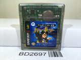 Harry Potter Nintendo GameBoy Japan - BD2697 - Photo 1