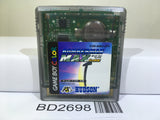 Bomberman Max Hikari no Yusya Nintendo GameBoy Japan - BD2698 - Photo 1
