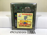 Hunter x Hunter Hunter no Keifu Nintendo GameBoy Japan - BD2699 - Photo 1