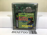 Monster Tactics Nintendo GameBoy Japan - BD2700 - Photo 1